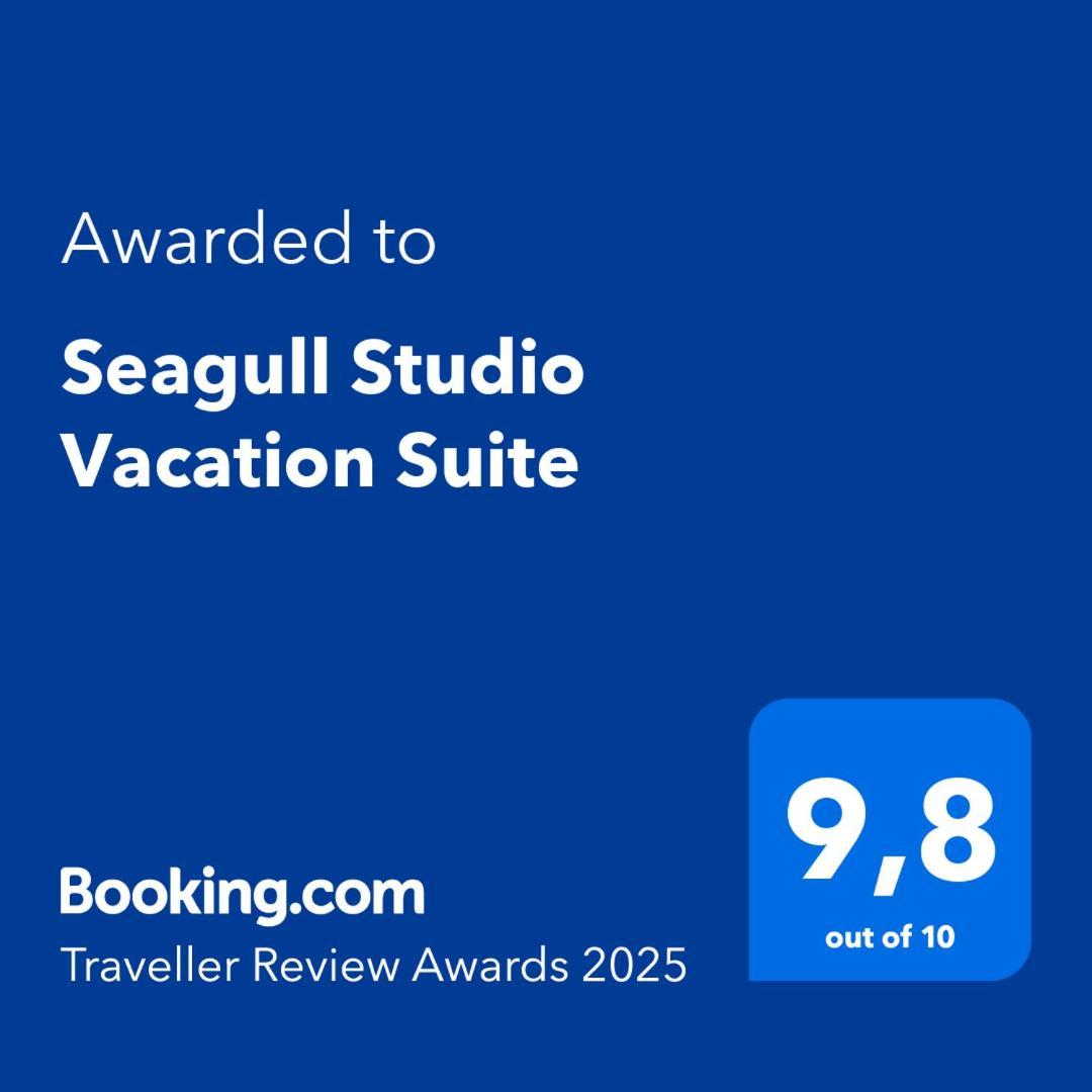 Seagull Studio Vacation Suite Sooke Esterno foto